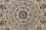 Nain6la Tapis Persan 260x207 - Image 6