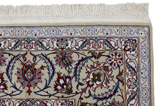 Ispahan Tapis Persan 206x207 - Image 5
