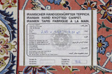 Ispahan Tapis Persan 265x163 - Image 11
