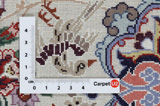 Ispahan Tapis Persan 242x160 - Image 4