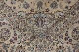 Nain6la Tapis Persan 257x257 - Image 8