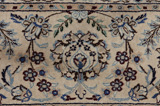 Nain6la Tapis Persan 257x257 - Image 9