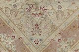 Tabriz Tapis Persan 200x150 - Image 7