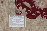 Tabriz Tapis Persan 210x150 - Image 11