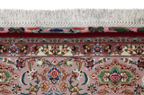 Tabriz Tapis Persan 208x153 - Image 6