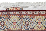 Tabriz Tapis Persan 200x156 - Image 5