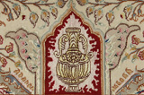 Tabriz Tapis Persan 206x150 - Image 11