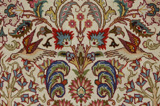 Tabriz Tapis Persan 206x153 - Image 9