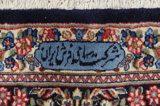 Kirman - Lavar Tapis Persan 430x305 - Image 5