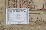 Tabriz Tapis Persan 302x245 - Image 9