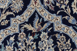 Nain Habibian Tapis Persan 306x217 - Image 9