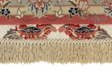 Tabriz Tapis Persan 317x203 - Image 7
