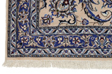 Nain Habibian Tapis Persan 484x360 - Image 3