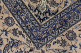 Nain Habibian Tapis Persan 484x360 - Image 5