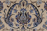 Nain Habibian Tapis Persan 484x360 - Image 8