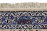 Nain Habibian Tapis Persan 484x360 - Image 13