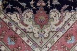 Tabriz Tapis Persan 245x200 - Image 10