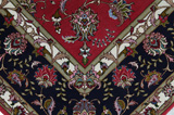 Tabriz Tapis Persan 255x200 - Image 13