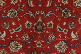 Tabriz Tapis Persan 304x200 - Image 10