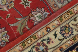 Tabriz Tapis Persan 304x200 - Image 12