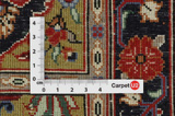 Ghoum - old Tapis Persan 198x138 - Image 4