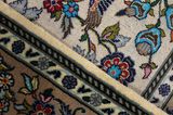 Ispahan Tapis Persan 226x142 - Image 6