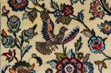 Ispahan Tapis Persan 226x142 - Image 10