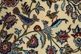 Ispahan Tapis Persan 226x142 - Image 11
