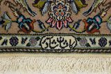 Ispahan Tapis Persan 226x142 - Image 13
