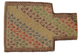 Qashqai - Saddle Bag Tapis Persan 54x38 - Image 1