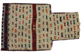 Qashqai - Saddle Bag Tapis Persan 52x31 - Image 1