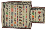 Qashqai - Saddle Bag Tapis Persan 53x35 - Image 1