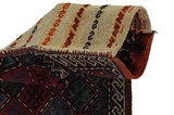 Qashqai - Saddle Bag Tapis Persan 51x35 - Image 2