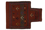 Qashqai - Saddle Bag Tapis Persan 51x39 - Image 1