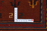 Qashqai - Saddle Bag Tapis Persan 51x39 - Image 4