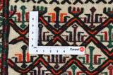 Afshar - Saddle Bag Tapis Persan 43x32 - Image 4