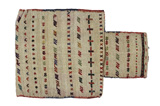 Qashqai - Saddle Bag Tapis Persan 58x39 - Image 1