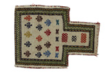 Qashqai - Saddle Bag Tapis Persan 47x35 - Image 1