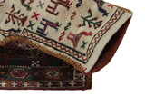 Qashqai - Saddle Bag Tapis Persan 51x37 - Image 2