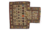 Qashqai - Saddle Bag Tapis Persan 52x46 - Image 1