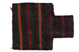 Beloutch - Saddle Bag Tapis Persan 51x39 - Image 1