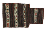 Qashqai - Saddle Bag Tapis Persan 53x31 - Image 1