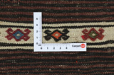 Qashqai - Saddle Bag Tapis Persan 53x31 - Image 4