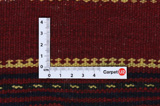 Beloutch - Saddle Bag Tapis Persan 54x41 - Image 4