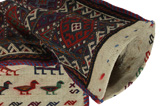 Qashqai - Saddle Bag Tapis Persan 45x28 - Image 2