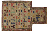 Qashqai - Saddle Bag Tapis Persan 54x37 - Image 1