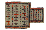 Qashqai - Saddle Bag Tapis Persan 48x34 - Image 1