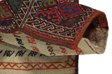 Qashqai - Saddle Bag Tapis Persan 49x34 - Image 2