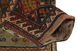 Qashqai - Saddle Bag Tapis Persan 49x36 - Image 2
