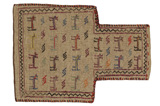 Qashqai - Saddle Bag Tapis Persan 52x38 - Image 1